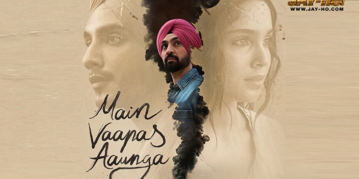 Vaapas Aaunga trailer