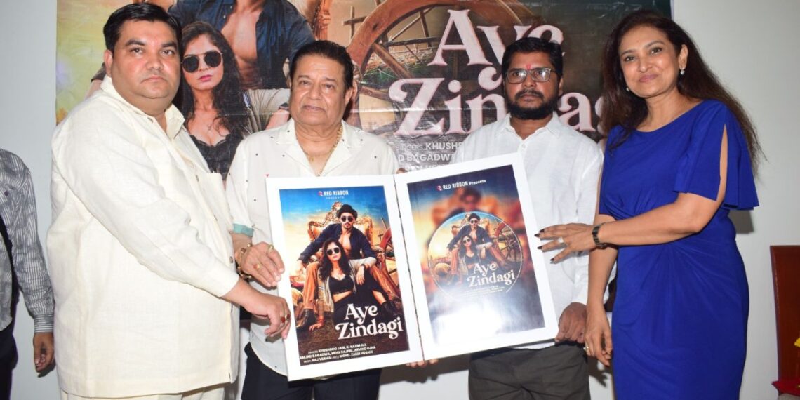 Aye Zindagi Launched With Anup Jalota’s Blessings; Why This Soulful Album Stands Out in Today’s Fast-Paced Music Era