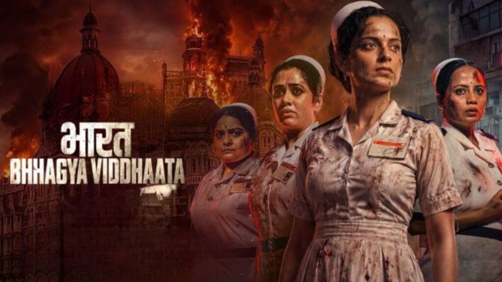 Bharat Bhhagya Viddhaata Review: Kangana Ranaut Brings 26/11’s Most Forgotten Heroes Out of the Shadows