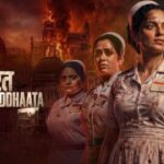 Bharat Bhhagya Viddhaata Review: Kangana Ranaut Brings 26/11’s Most Forgotten Heroes Out of the Shadows