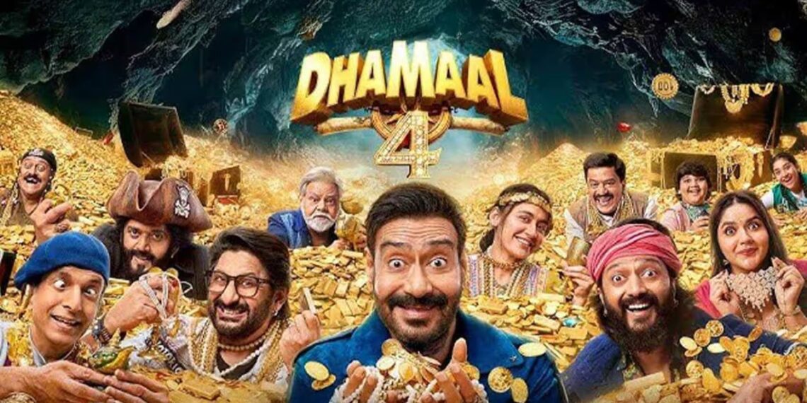Dhamaal 4