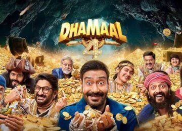 Dhamaal 4