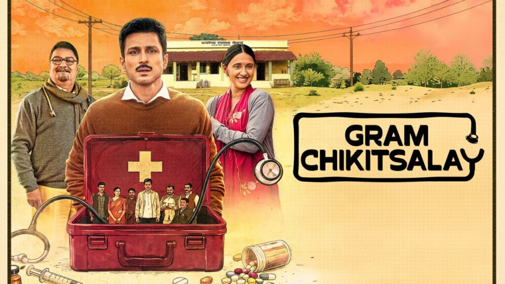 Gram Chikitsalay Season 2 Review: Why This Heartwarming Rural Drama Deserves A Spot On Your Watchlist