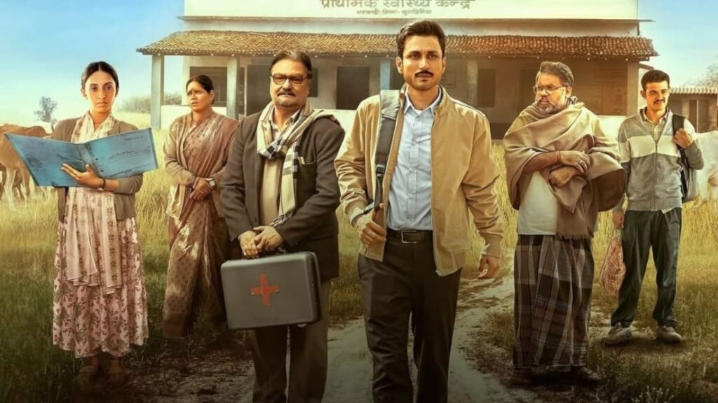 Gram Chikitsalay Season 2 Finally Gets Release Date — Prime Video Brings Back TVF’s Beloved Rural Drama This June