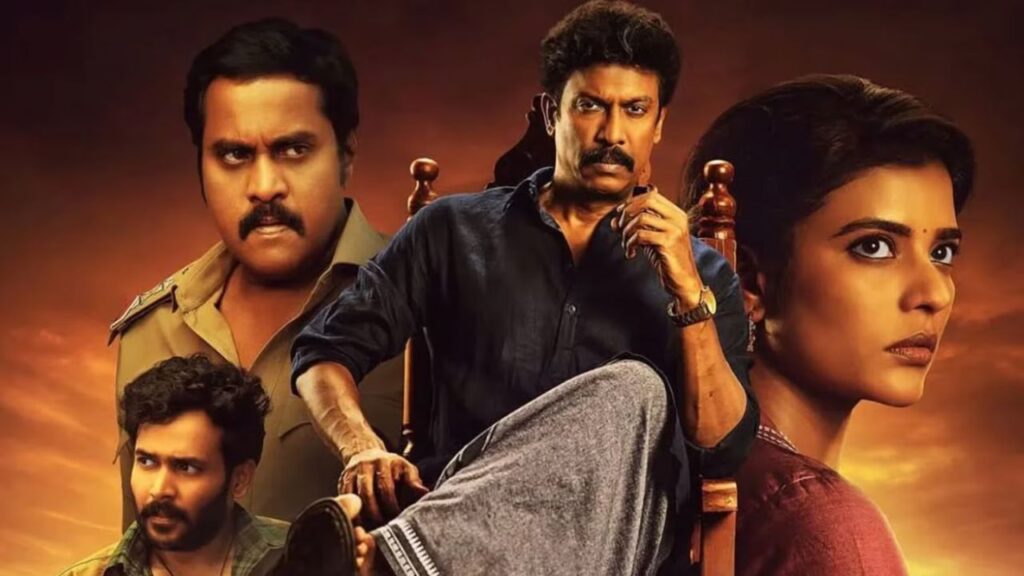 Isakapatnam Trailer Out: Samuthirakani And Aishwarya Rajesh Face Off In Prime Video's Intense Crime Drama