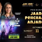 Jay-Ho! and DHOOM Entertainment Bring Anupam Kher’s Acclaimed Hindi Musical Play Jaane Pehchaane Anjaane to Boston This October