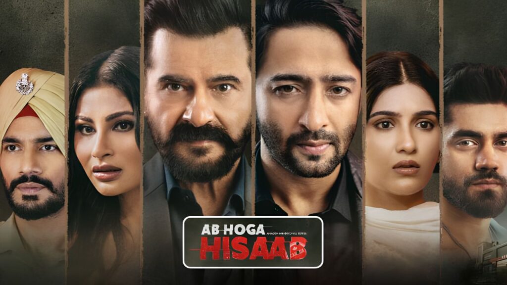 Ab Hoga Hisaab Trailer Promises a Dark Tale of Brotherhood, Betrayal and Revenge; Sanjay Kapoor Looks Menacing