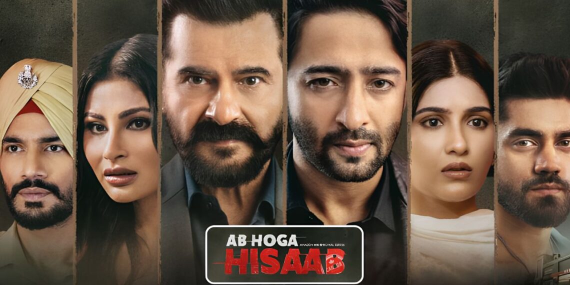 Ab Hoga Hisaab Trailer Promises a Dark Tale of Brotherhood, Betrayal and Revenge; Sanjay Kapoor Looks Menacing
