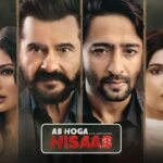 Ab Hoga Hisaab Trailer Promises a Dark Tale of Brotherhood, Betrayal and Revenge; Sanjay Kapoor Looks Menacing