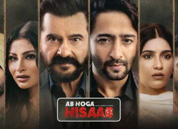 Ab Hoga Hisaab Trailer Promises a Dark Tale of Brotherhood, Betrayal and Revenge; Sanjay Kapoor Looks Menacing