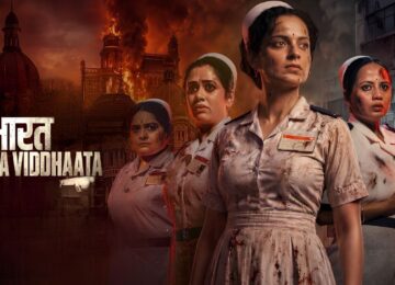 Kangana Ranaut’s Bharat Bhhagya Viddhaata Trailer Honors The Forgotten Heroes Of 26/11 — And The Internet Is Emotional