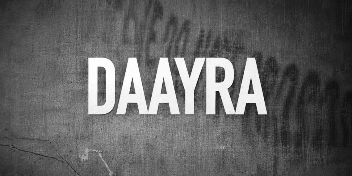Kareena Kapoor Khan’s Raw Daayra BTS Video Sparks Massive Buzz; Meghna Gulzar’s Crime Thriller Looks Dark, Gritty And Unmissable
