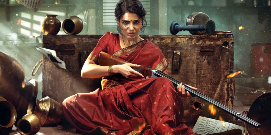 Maa Inti Bangaaram Movie Review: Samantha Powers This Emotional Family Entertainer With Action, Heart And Charm