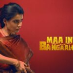 Samantha’s Maa Inti Bangaaram Nears ₹42 Crore Worldwide in Just 3 Days, Strong Word-of-Mouth Fuels Massive Growth