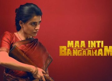 Samantha’s Maa Inti Bangaaram Nears ₹42 Crore Worldwide in Just 3 Days, Strong Word-of-Mouth Fuels Massive Growth