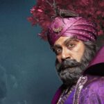 Mahesh Babu Hails Rao Bahadur as 'A Film That Gets Under Your Skin'; Psychological Thriller Gears Up for July 3 Release