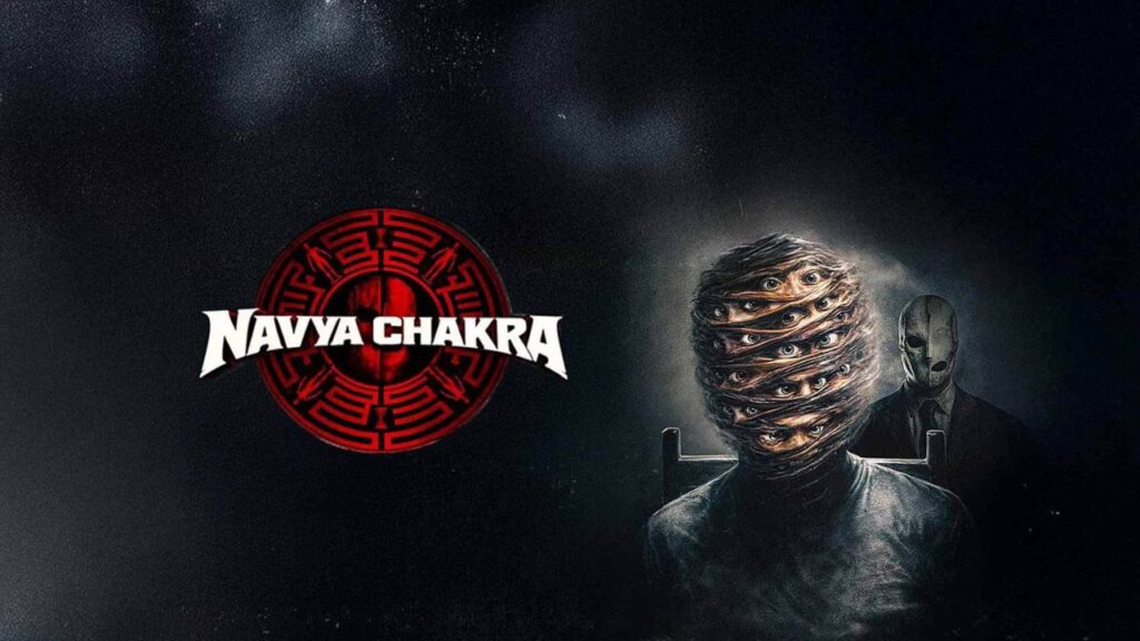 Navya Chakra Trailer Out: This Mind-Bending Psychological Thriller Is Packed With Murders, Conspiracies And Shocking Twists