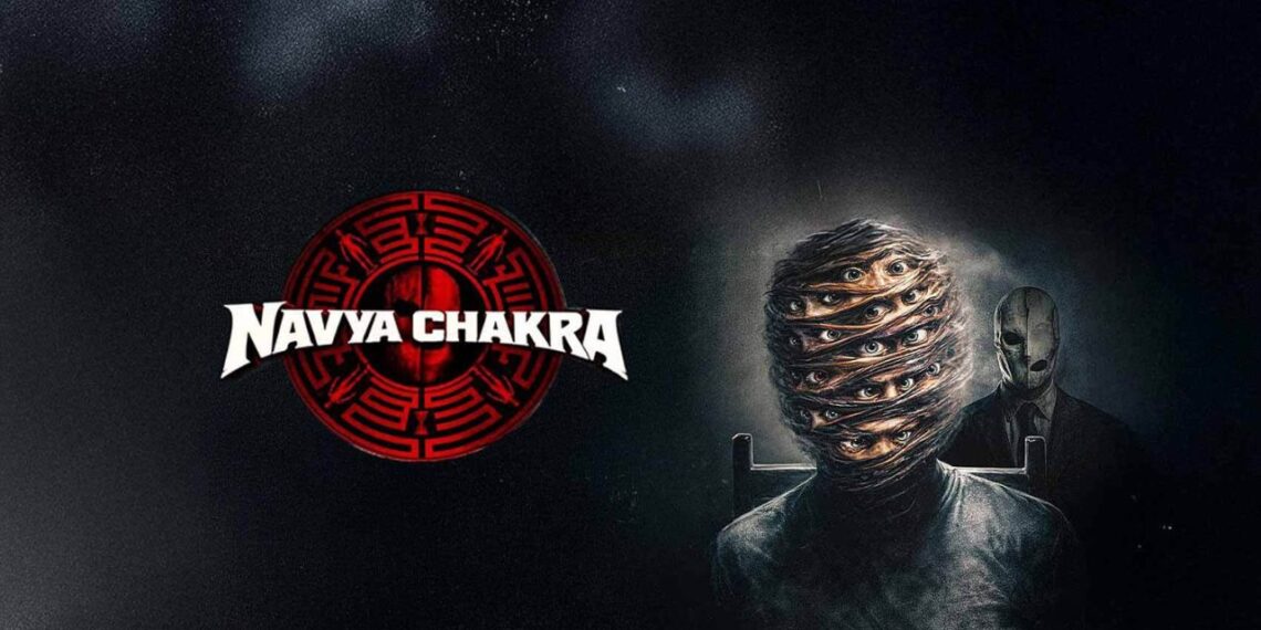 Navya Chakra Trailer Out: This Mind-Bending Psychological Thriller Is Packed With Murders, Conspiracies And Shocking Twists