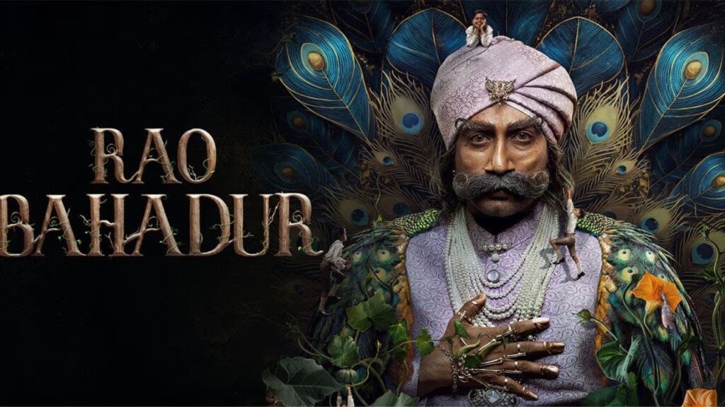 Rao Bahadur Teaser: Satya Dev's Unrecognisable Transformation Powers Venkatesh Maha's Intriguing Horror-Comedy