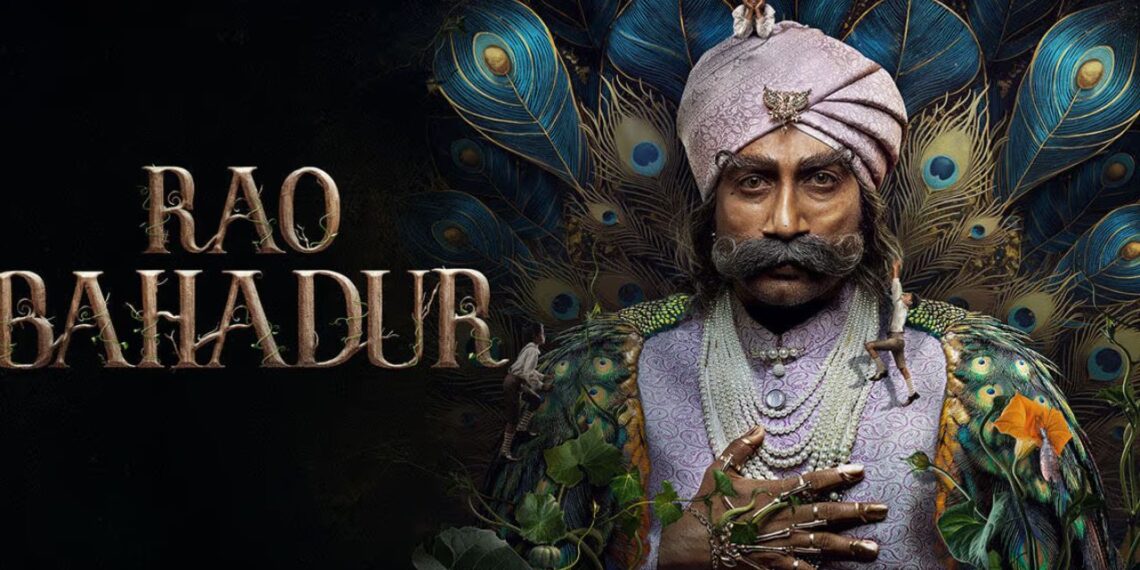 Rao Bahadur Teaser: Satya Dev's Unrecognisable Transformation Powers Venkatesh Maha's Intriguing Horror-Comedy