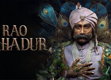 Rao Bahadur Teaser: Satya Dev's Unrecognisable Transformation Powers Venkatesh Maha's Intriguing Horror-Comedy
