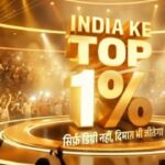 Star Plus Unveils ‘India Ke Top 1%’ Logo: A High-Concept Reality Show That’s Already Fueling Big Host Speculation