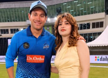Sana Raees Khan attended the Big Cricket League Season 2 opening ceremony