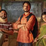 Super Subbu OTT Release Date: Netflix Unveils Premiere for Its First Telugu Original Series