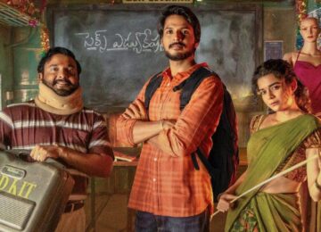Super Subbu OTT Release Date: Netflix Unveils Premiere for Its First Telugu Original Series