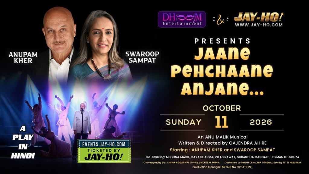 Anupam Kher's Acclaimed Musical Play Jaane Pehchaane Anjane Coming to Boston with Swaroop Sampat