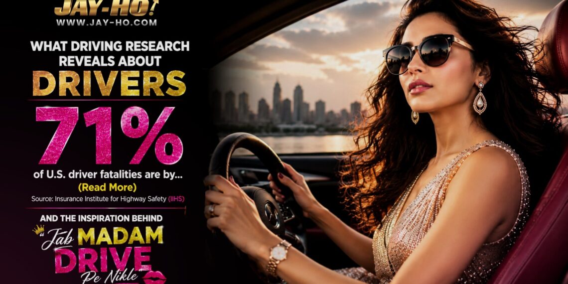 Jab Madam Drive Pe Nikle