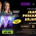 Anupam Kher's Acclaimed Musical Play Jaane Pehchaane Anjane Coming to Boston with Swaroop Sampat