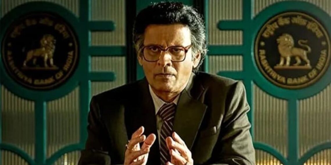 Governor: Manoj Bajpayee reveals his favourite scene from the film; says, “The biggest lessons come from home”