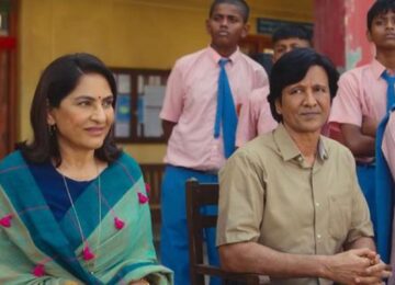 Adarsh Baal Vidyalaya Review: Kay Kay Menon Leads a Heartwarming Story That Finds Hope in India's Public Education System