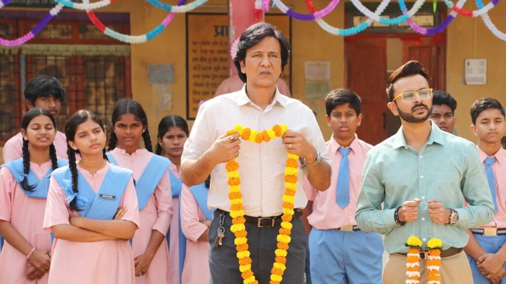Can Kay Kay Menon's Unconventional Headmaster Turn Adarsh Baal Vidyalaya Into Delhi's Best School?