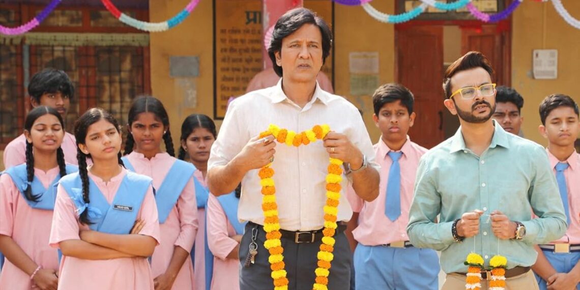 Can Kay Kay Menon's Unconventional Headmaster Turn Adarsh Baal Vidyalaya Into Delhi's Best School?
