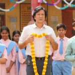 Can Kay Kay Menon's Unconventional Headmaster Turn Adarsh Baal Vidyalaya Into Delhi's Best School?