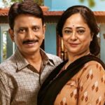 Bakaiti Season 2 Teaser Out: Rajesh Tailang & Sheeba Chaddha Return as the Katarias for Bigger Family Chaos