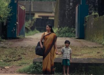 Balan - The Boy Review: Chidambaram Delivers a Haunting Slow-Burn Thriller Worth Watching on OTT