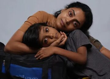 Balan: The Boy OTT Release Date Confirmed: When & Where To Watch Malayalam Psychological Drama Online