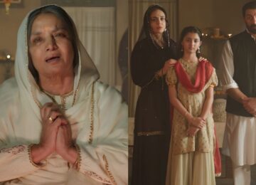 'Kahaan Chale Gaye Ho Ram' Song Out: Batwara 1947 Brings Partition-Era Emotions Alive Through A.R. Rahman's Soulful Music
