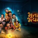 Bhootam Bhayyam Trailer Out: Horror Comedy Promises Laughs, Chills Ahead of July 24 Release