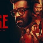 Dose OTT Release: Siju Wilson's Malayalam Thriller Finally Gets a Streaming Date Across 5 Platforms