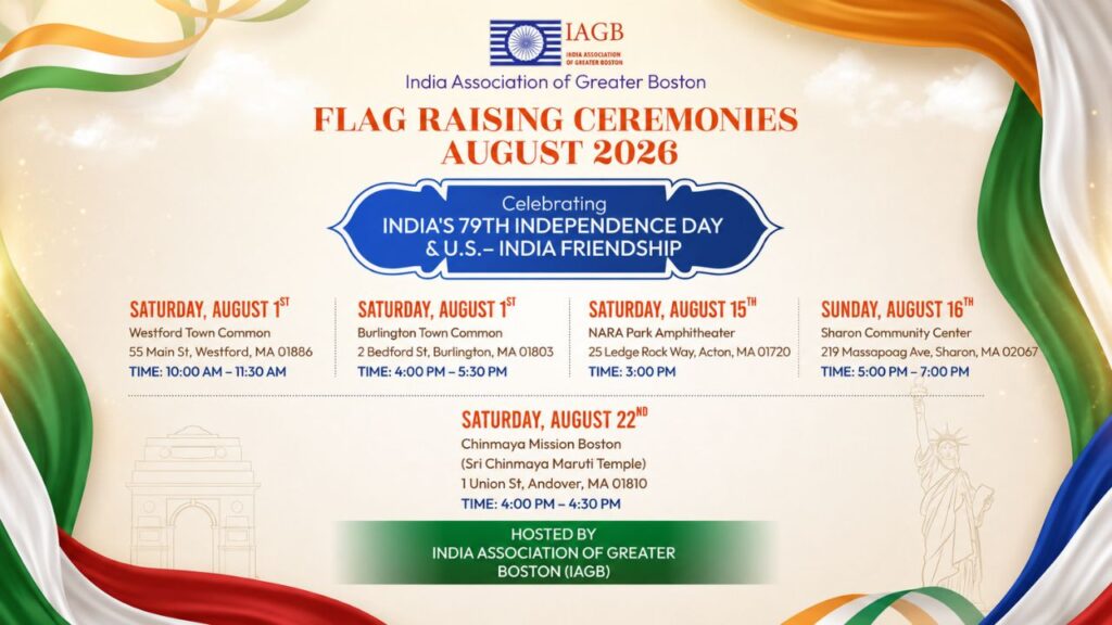 IAGB Celebrates India's 79th Independence Day 2026 with Month-Long Community Events Across Greater Boston