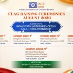 IAGB Celebrates India's 79th Independence Day 2026 with Month-Long Community Events Across Greater Boston