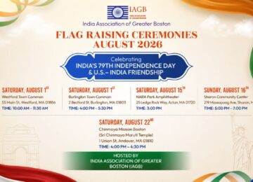 IAGB Celebrates India's 79th Independence Day 2026 with Month-Long Community Events Across Greater Boston