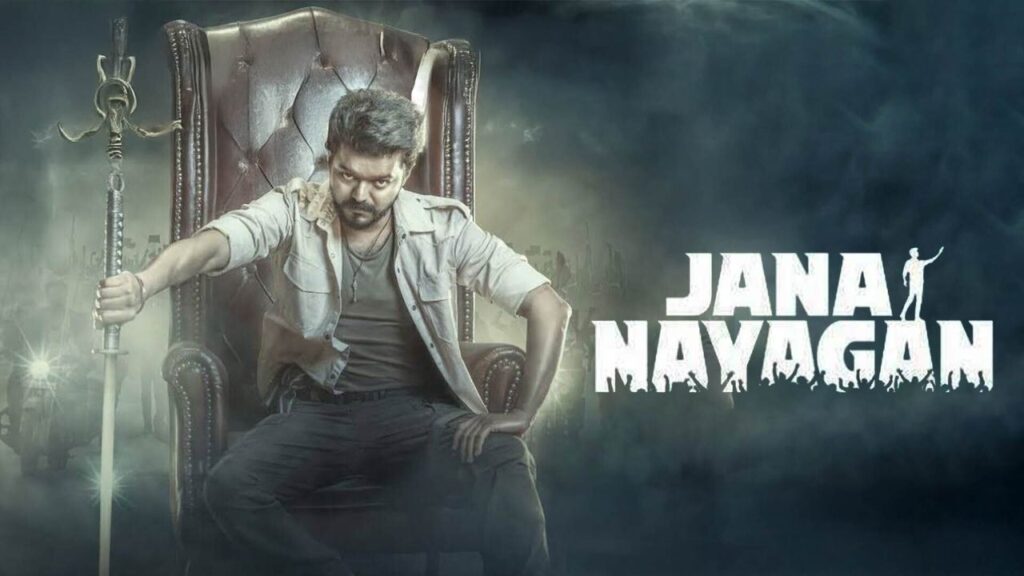 Jana Nayagan Release Date Locked: Thalapathy Vijay’s Final Film Set to Create History on July 23, 2026