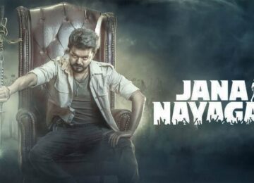 Jana Nayagan Release Date Locked: Thalapathy Vijay’s Final Film Set to Create History on July 23, 2026