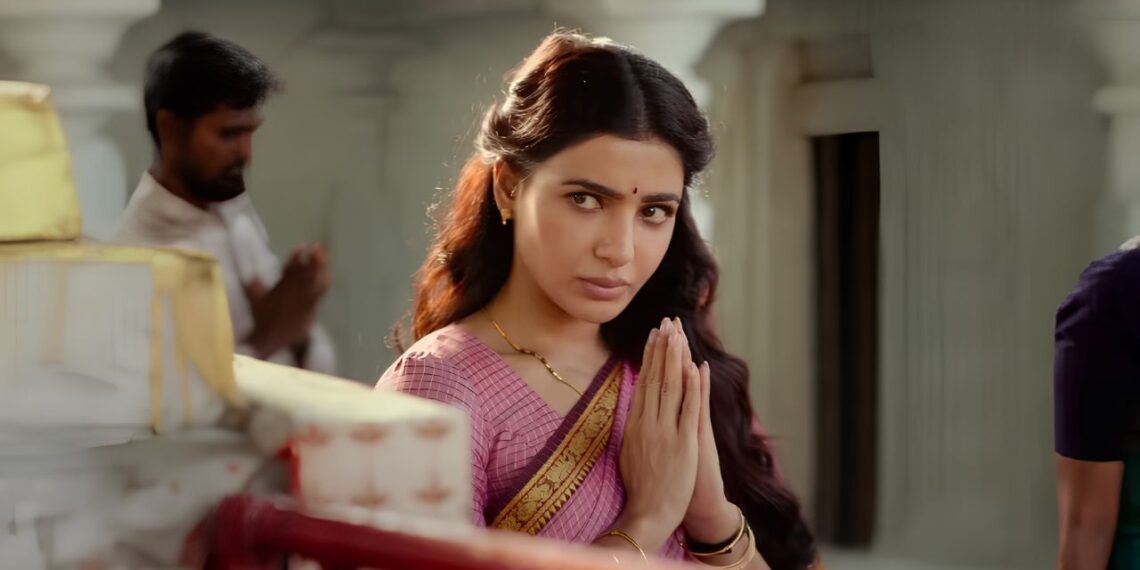 Maa Inti Bangaaram OTT Release Confirmed: When and Where to Watch Samantha Ruth Prabhu's ₹100 Crore Blockbuster