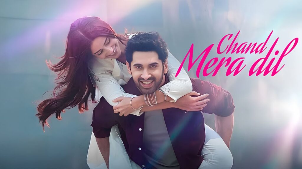 OTT Confirmed! Chand Mera Dil to Stream on JioHotstar From July 17, Ananya Panday & Lakshya’s Love Story Returns